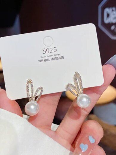 Bunny ear shape korean design earring for girls & womens